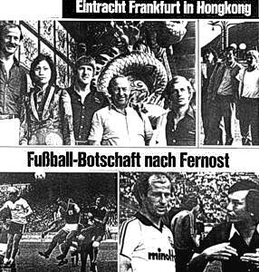 Eintracht Frankfurt Archiv