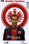 Saison 2007