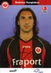Saison 2006/2007