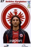 Saison 2007